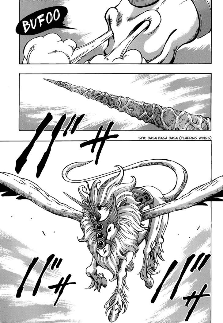 Toriko Vol.18 Chapter 159 : The Full Course S Voice!! - Picture 3