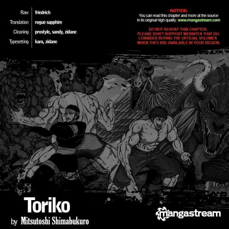 Toriko Vol.17 Chapter 151 : The Evolved Technique!! - Picture 2