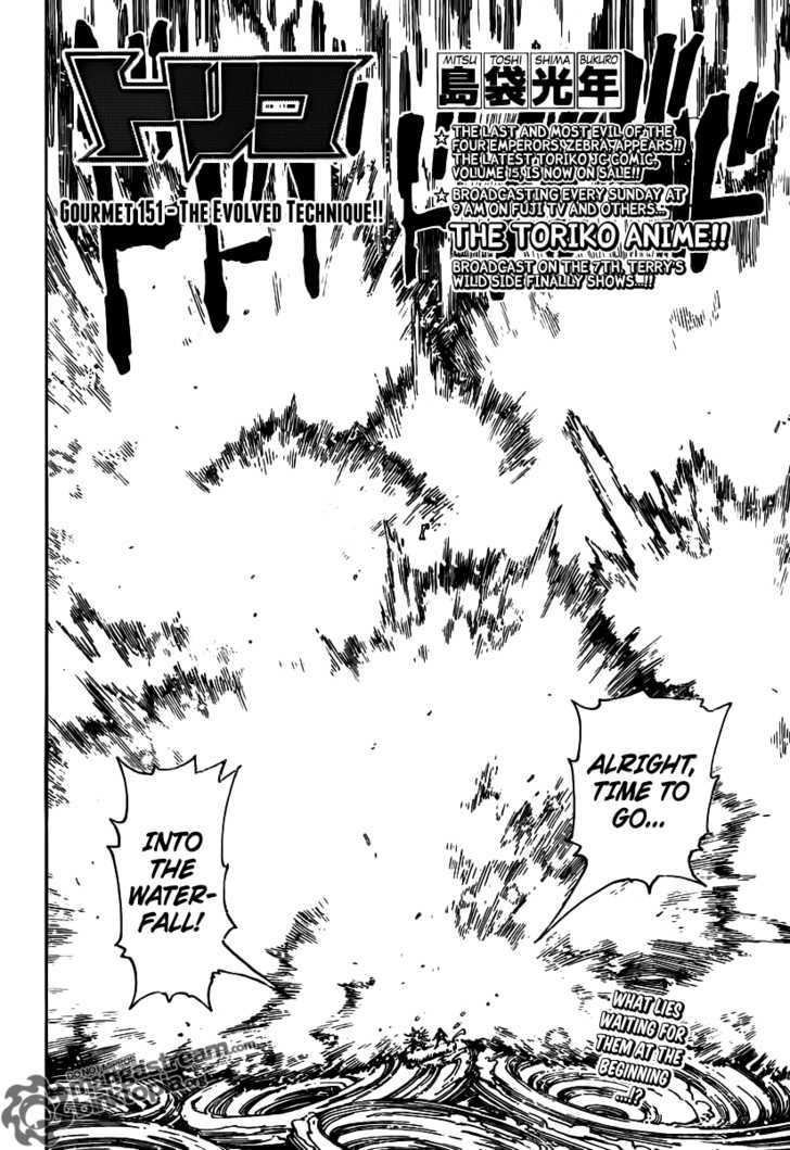 Toriko Vol.17 Chapter 151 : The Evolved Technique!! - Picture 3