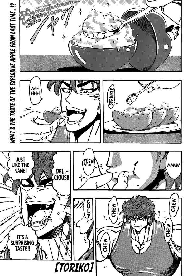 Toriko Vol.17 Chapter 147 : The Chicken Tiger S Egg - Picture 1