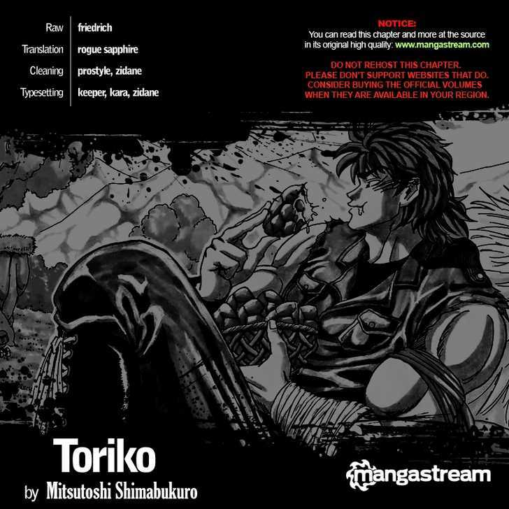 Toriko Vol.17 Chapter 147 : The Chicken Tiger S Egg - Picture 2