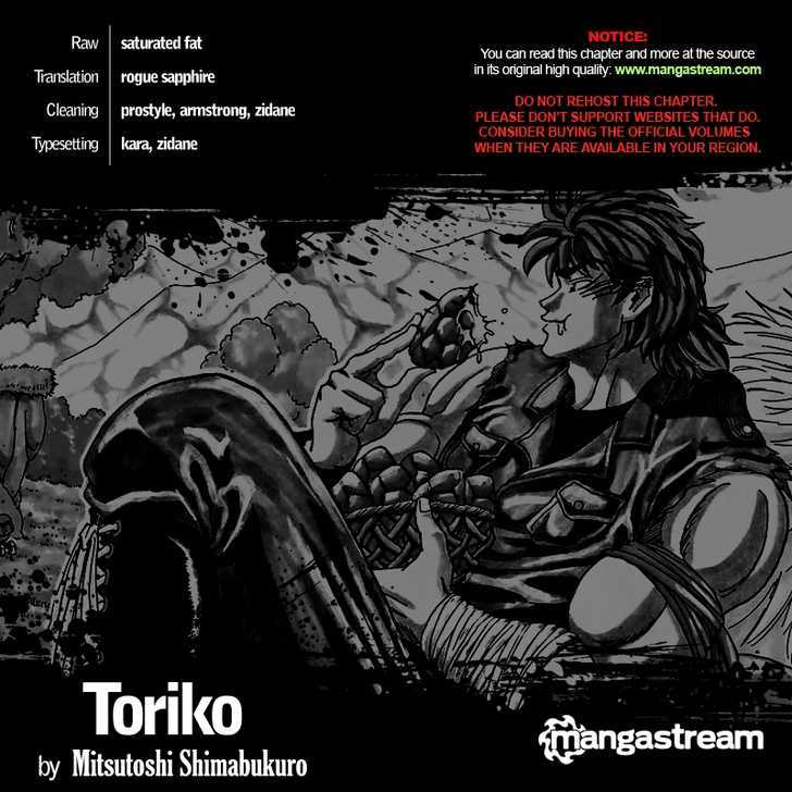 Toriko Vol.16 Chapter 143 : A Living Explosive!! - Picture 2