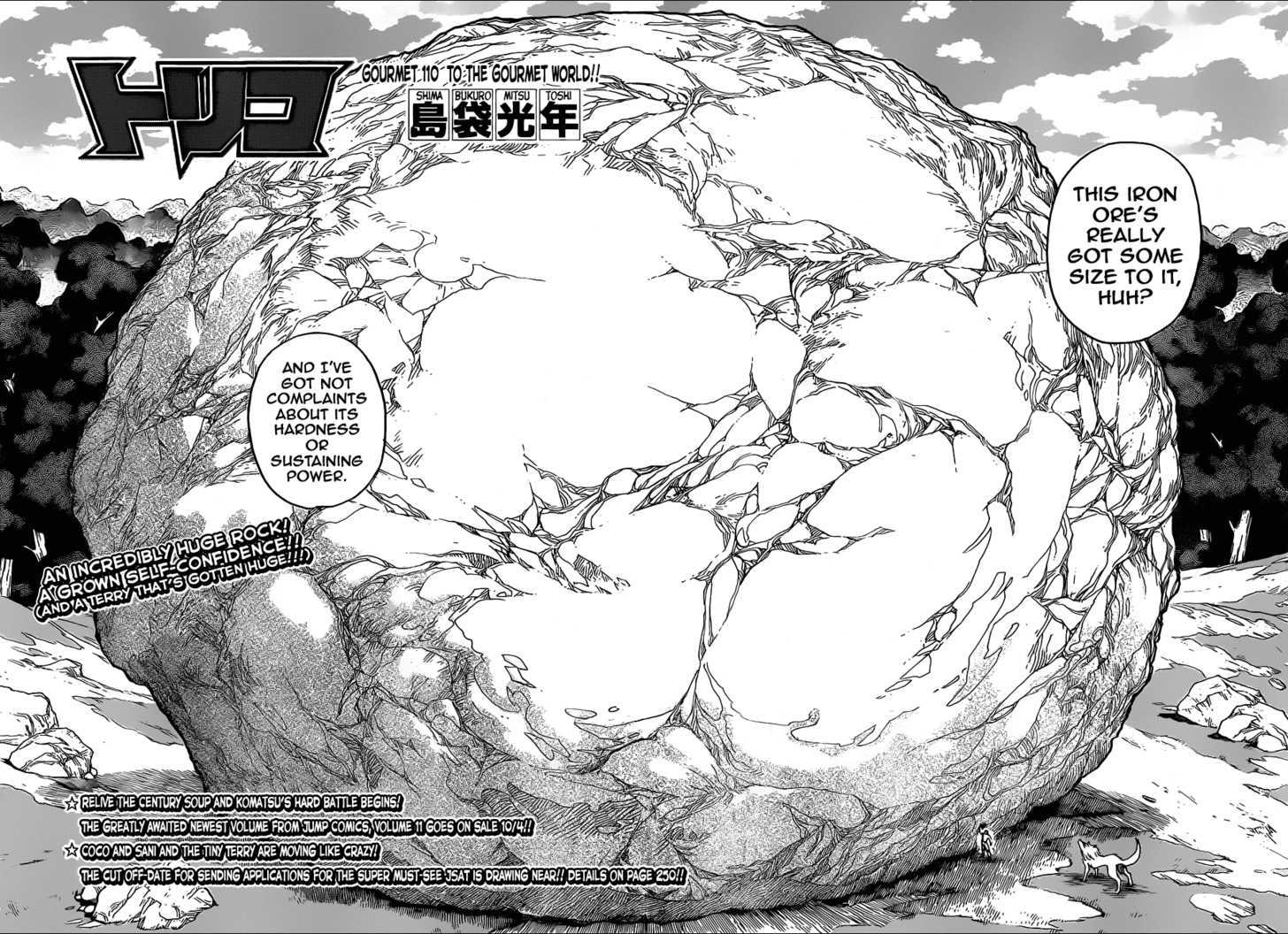 Toriko Vol.13 Chapter 110 : To The Gourmet World!! - Picture 2