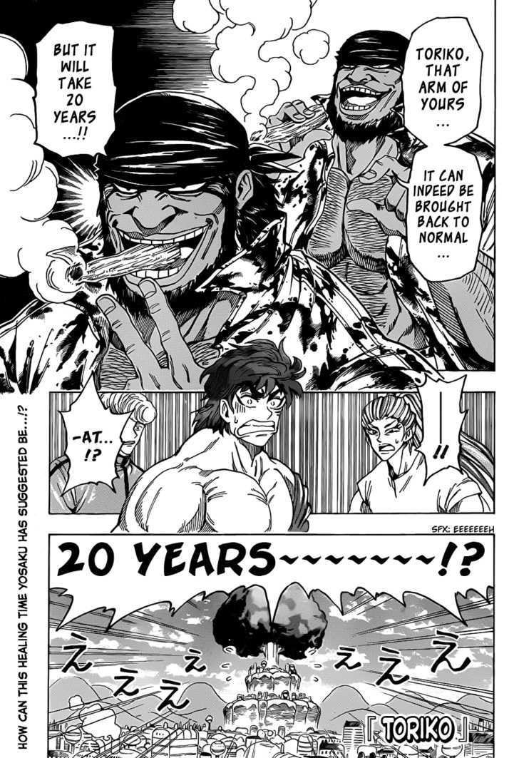 Toriko Vol.11 Chapter 96 : The Path To Revival!! - Picture 1