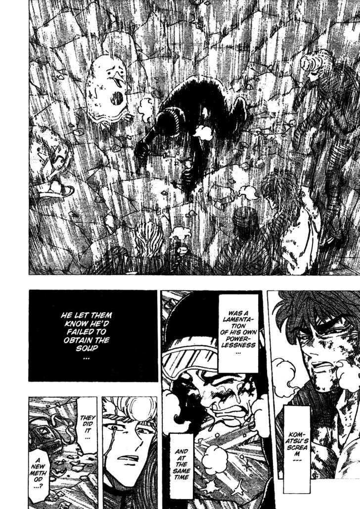 Toriko Vol.11 Chapter 91 : As The Soup Dictates...!! - Picture 3
