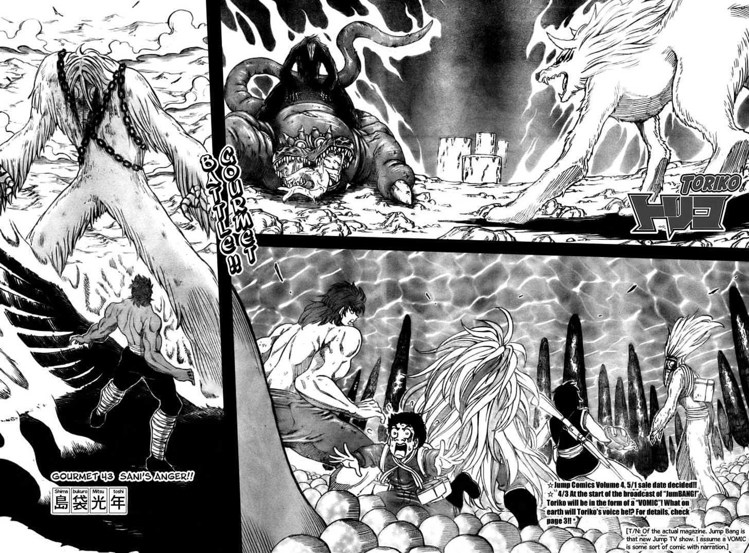 Toriko Vol.5 Chapter 43 : Sani S Anger!! - Picture 2