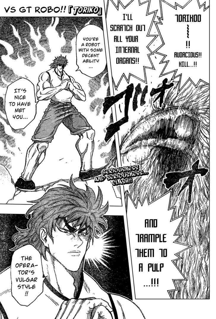 Toriko Vol.4 Chapter 27 : Reason For Anger - Picture 1
