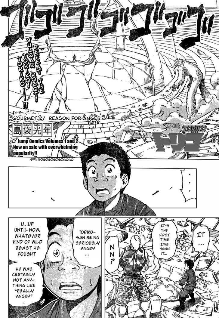 Toriko Vol.4 Chapter 27 : Reason For Anger - Picture 2