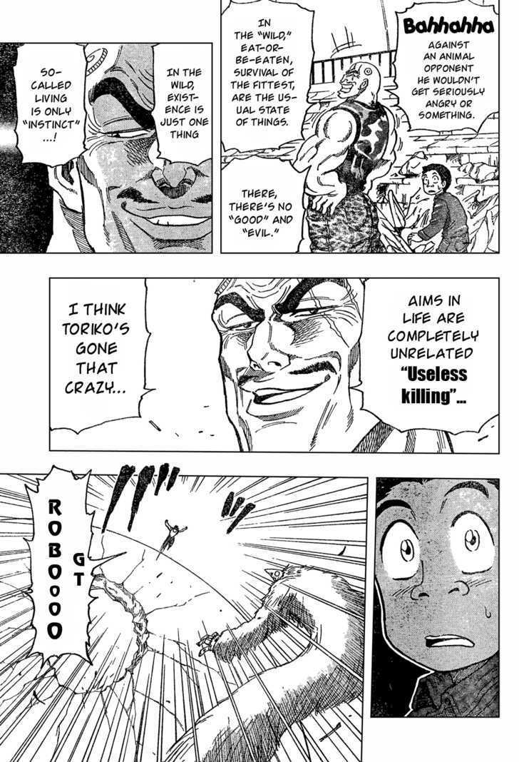 Toriko Vol.4 Chapter 27 : Reason For Anger - Picture 3
