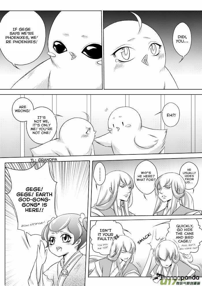 I Don't Want To Say I'm A Chicken - Page 2