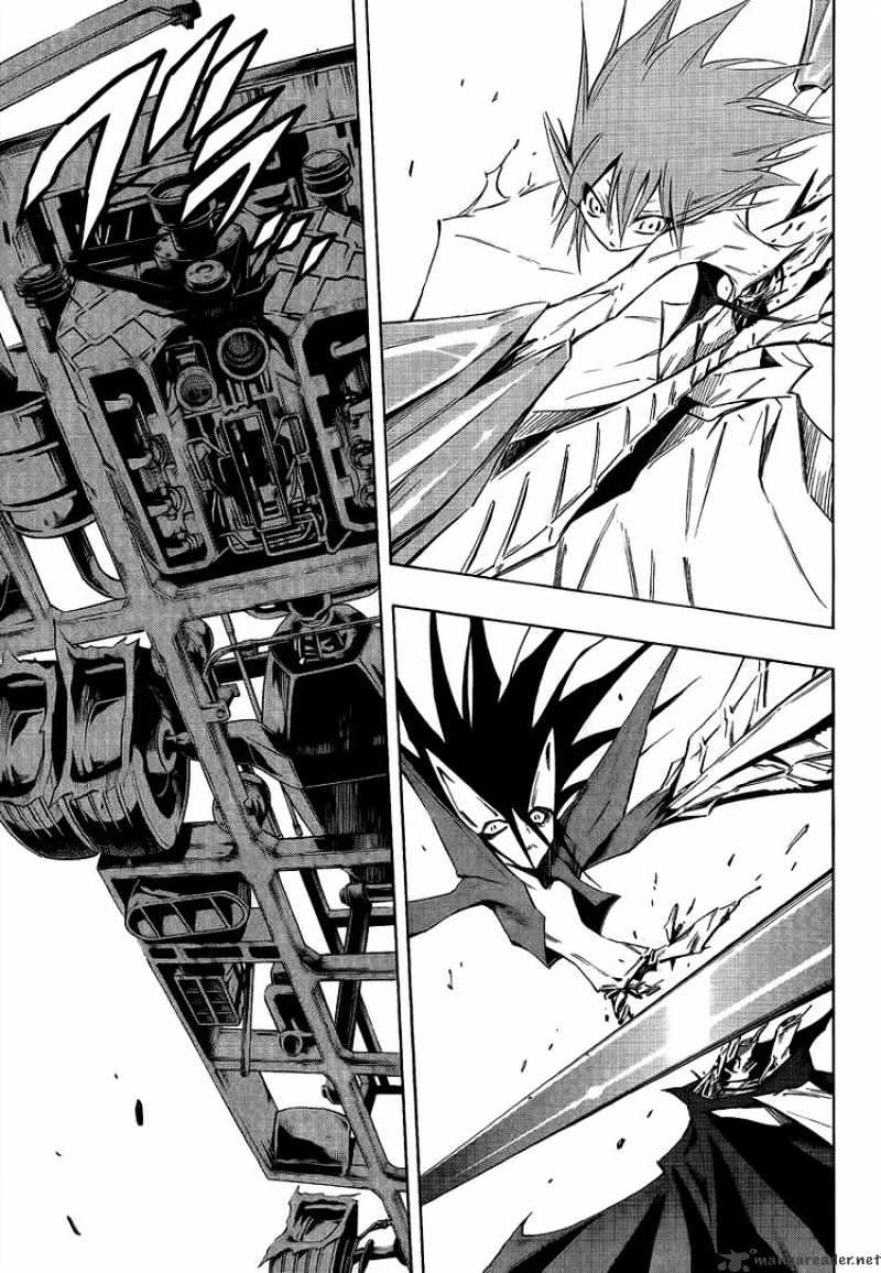 Karakuridouji Ultimo Chapter 3 : Yamato - Body Engulfed In Flames - Picture 2