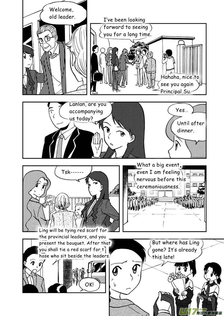 Audience With Her Majesty The Queen - Page 1