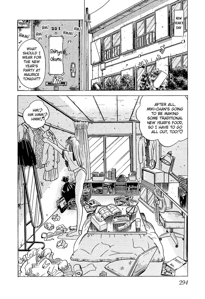 Okama Report - Page 3