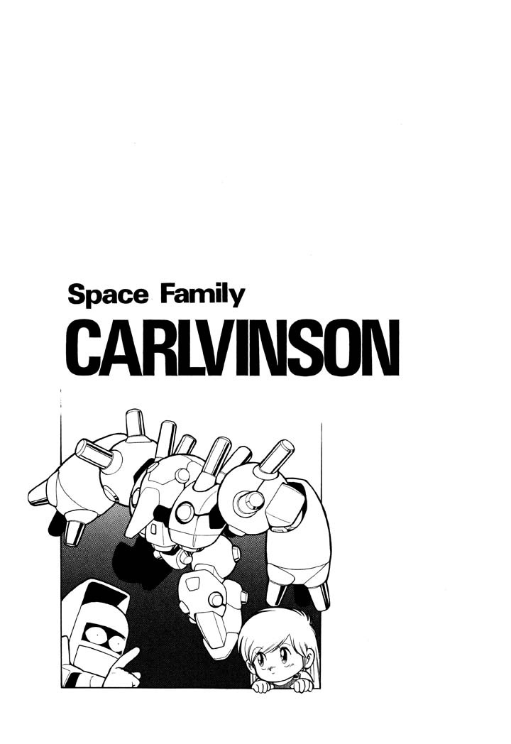Space Family Carlvinson - Page 1