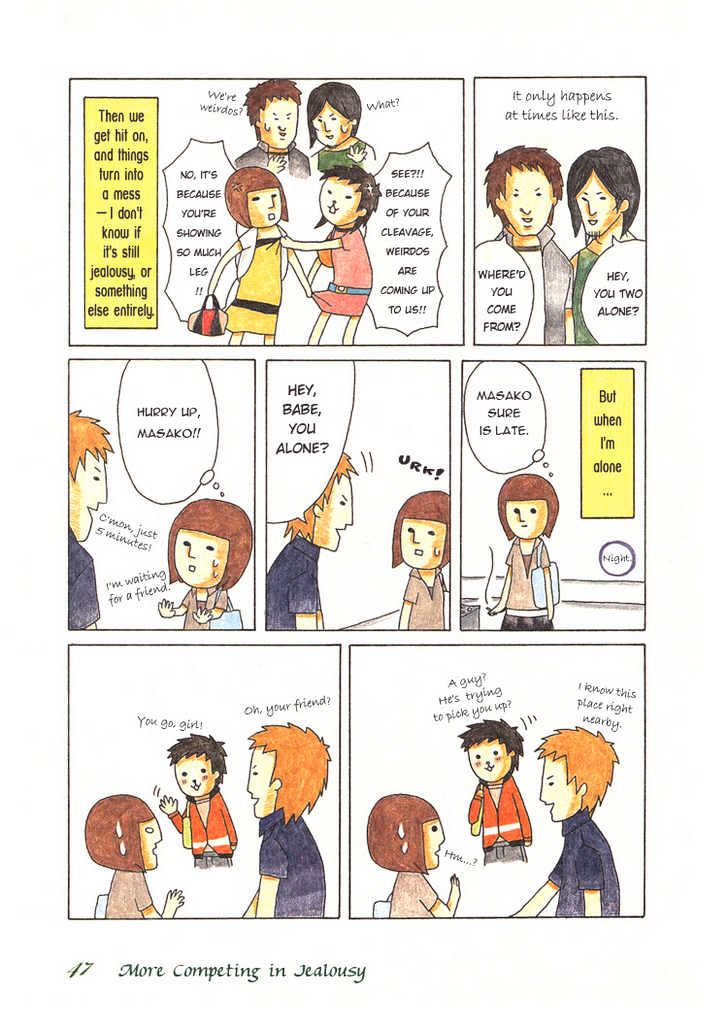 Honey & Honey Vol.1 Chapter 7 : More Competing In Jealousy - Picture 3