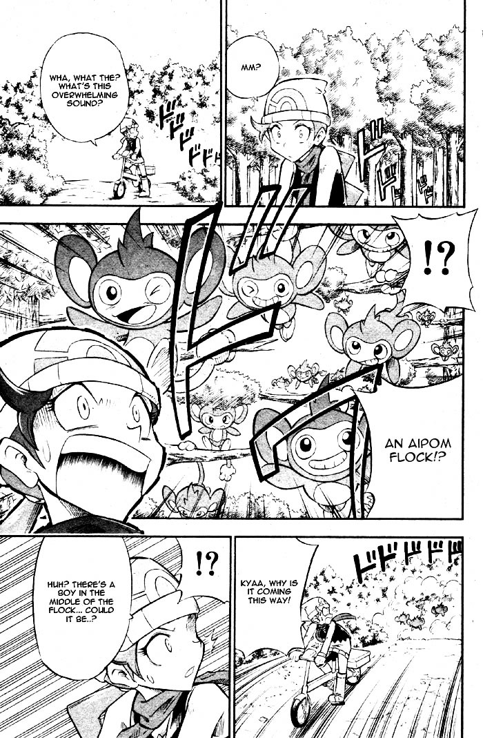 Pokemon Dp - Page 3