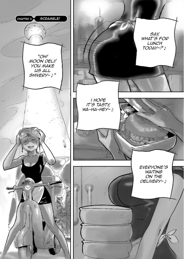 Turn A Gundam - Tsuki No Kaze - Page 1