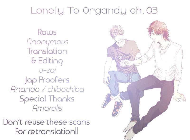 Lonely To Organdy Vol.1 Chapter 3 - Picture 1