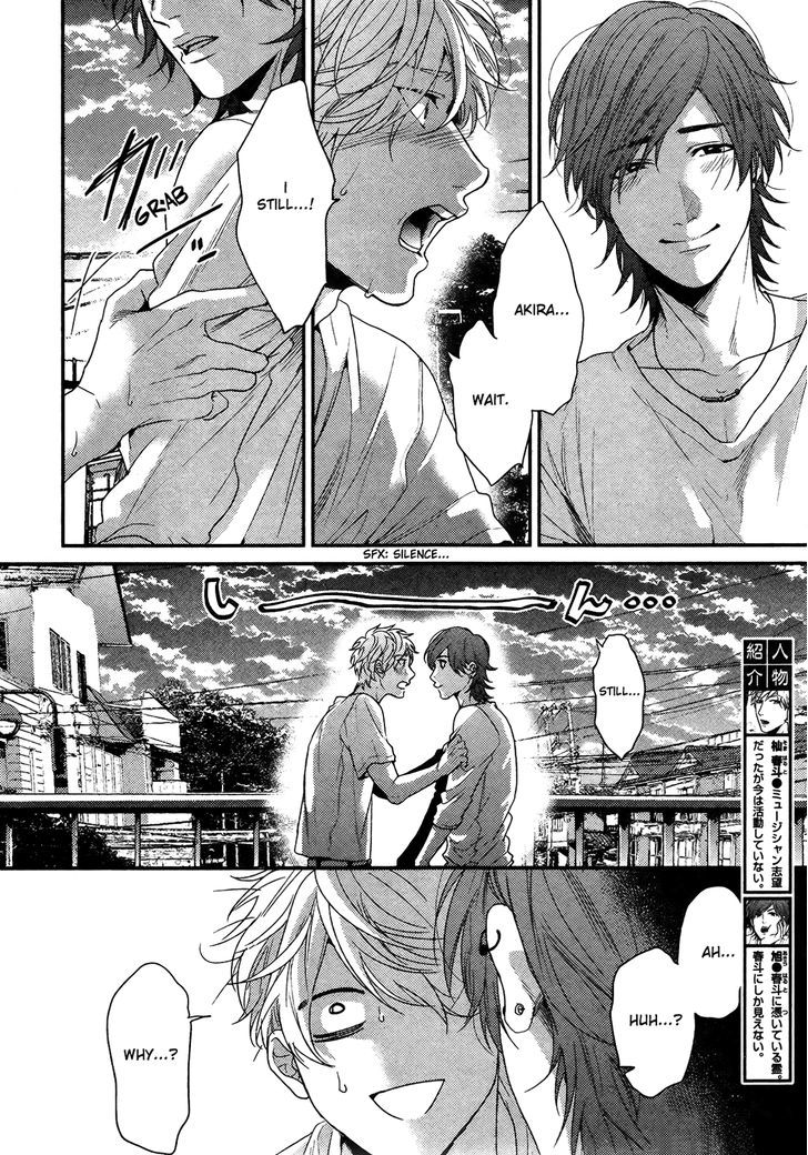 Lonely To Organdy Vol.1 Chapter 3 - Picture 3
