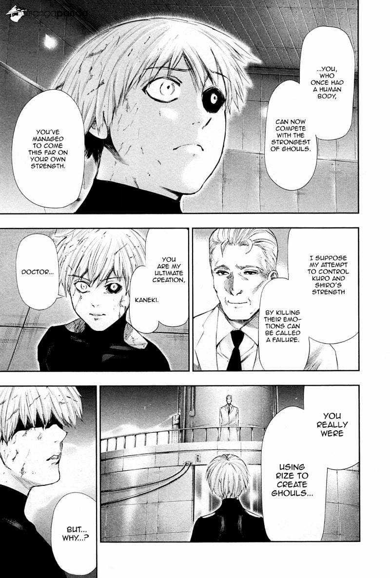Tokyo Ghoul Vol. 10 Chapter 99: Unknown - Picture 3
