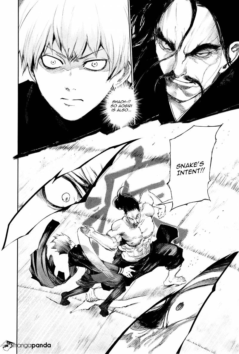 Tokyo Ghoul Vol. 10 Chapter 97: Waning Moon - Picture 3