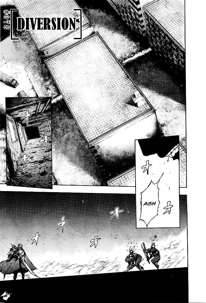 Tokyo Ghoul Vol. 8 Chapter 78: Diversion - Picture 1