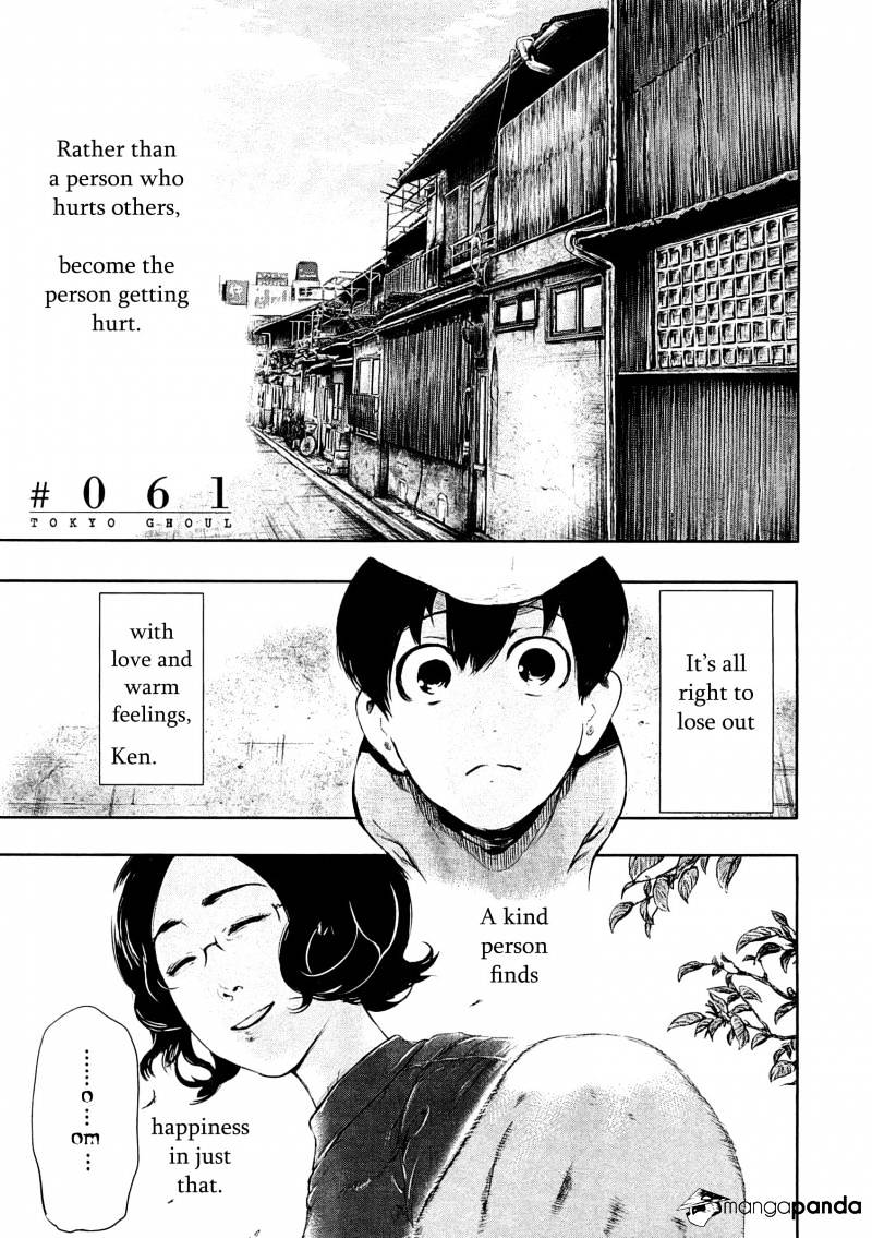 Tokyo Ghoul Vol. 7 Chapter 61: Faint Light - Picture 2