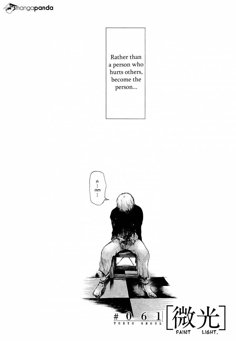 Tokyo Ghoul Vol. 7 Chapter 61: Faint Light - Picture 3