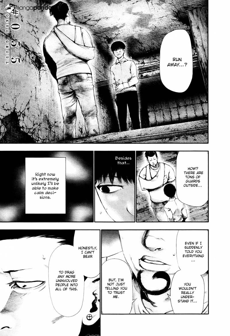 Tokyo Ghoul Vol. 6 Chapter 55: Plan - Picture 2
