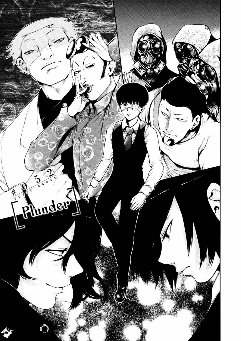 Tokyo Ghoul Vol. 6 Chapter 52: Plunder - Picture 2