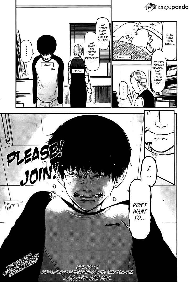Tokyo Ghoul Vol. 2 Chapter 11: Mask - Picture 1