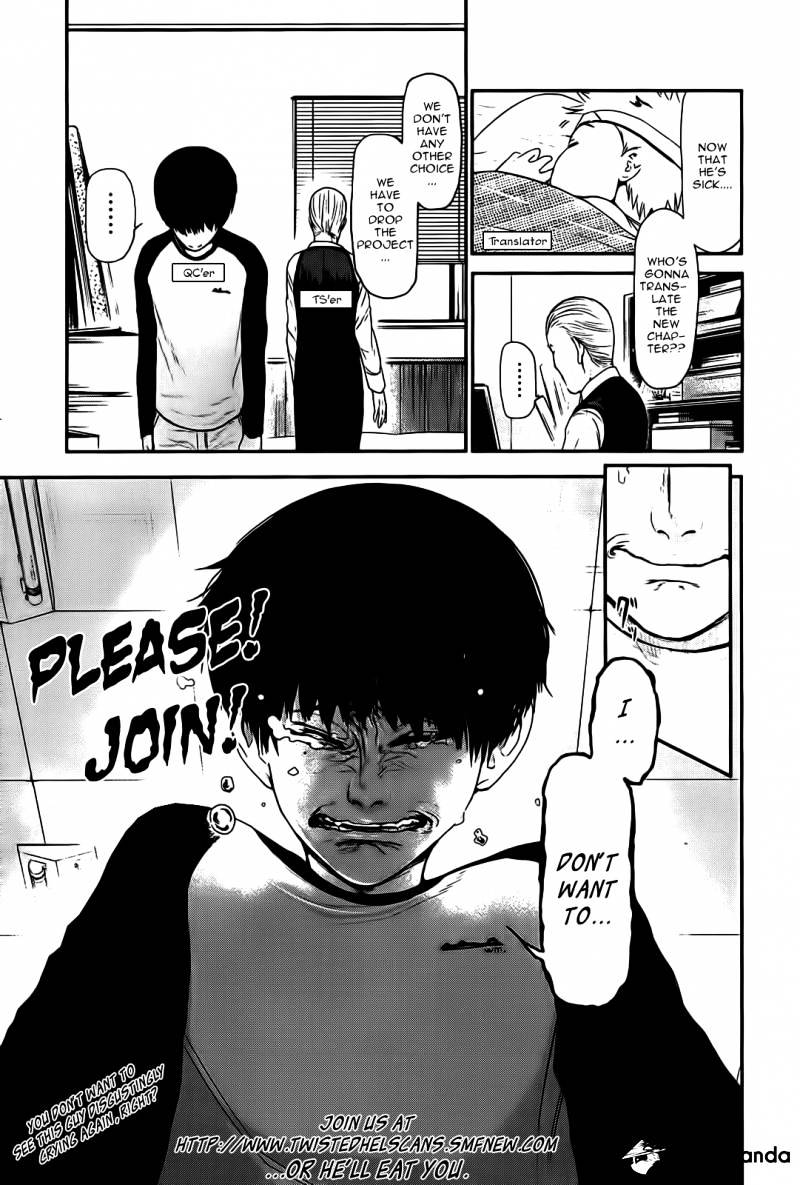Tokyo Ghoul Vol. 1 Chapter 8: Kagune - Picture 1