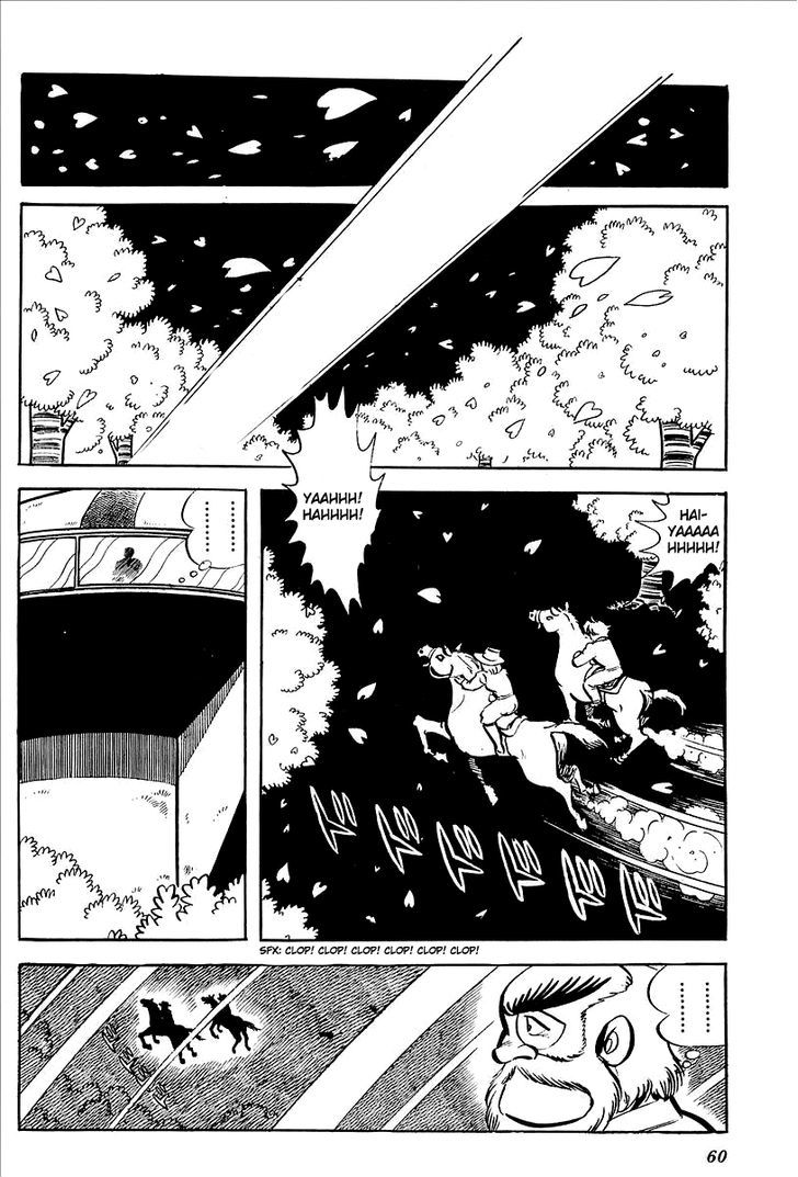 Ufo Robo Grendizer (Outa Gosaku) - Page 2
