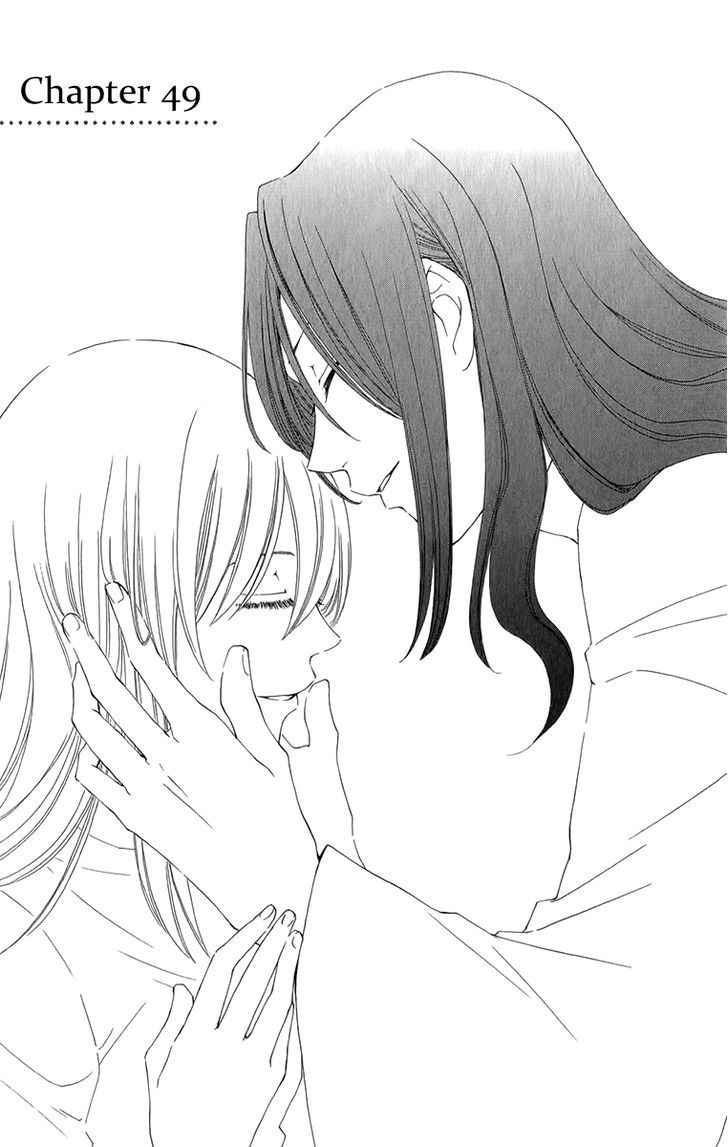 Reimei No Arcana Vol.12 Chapter 49 - Picture 3