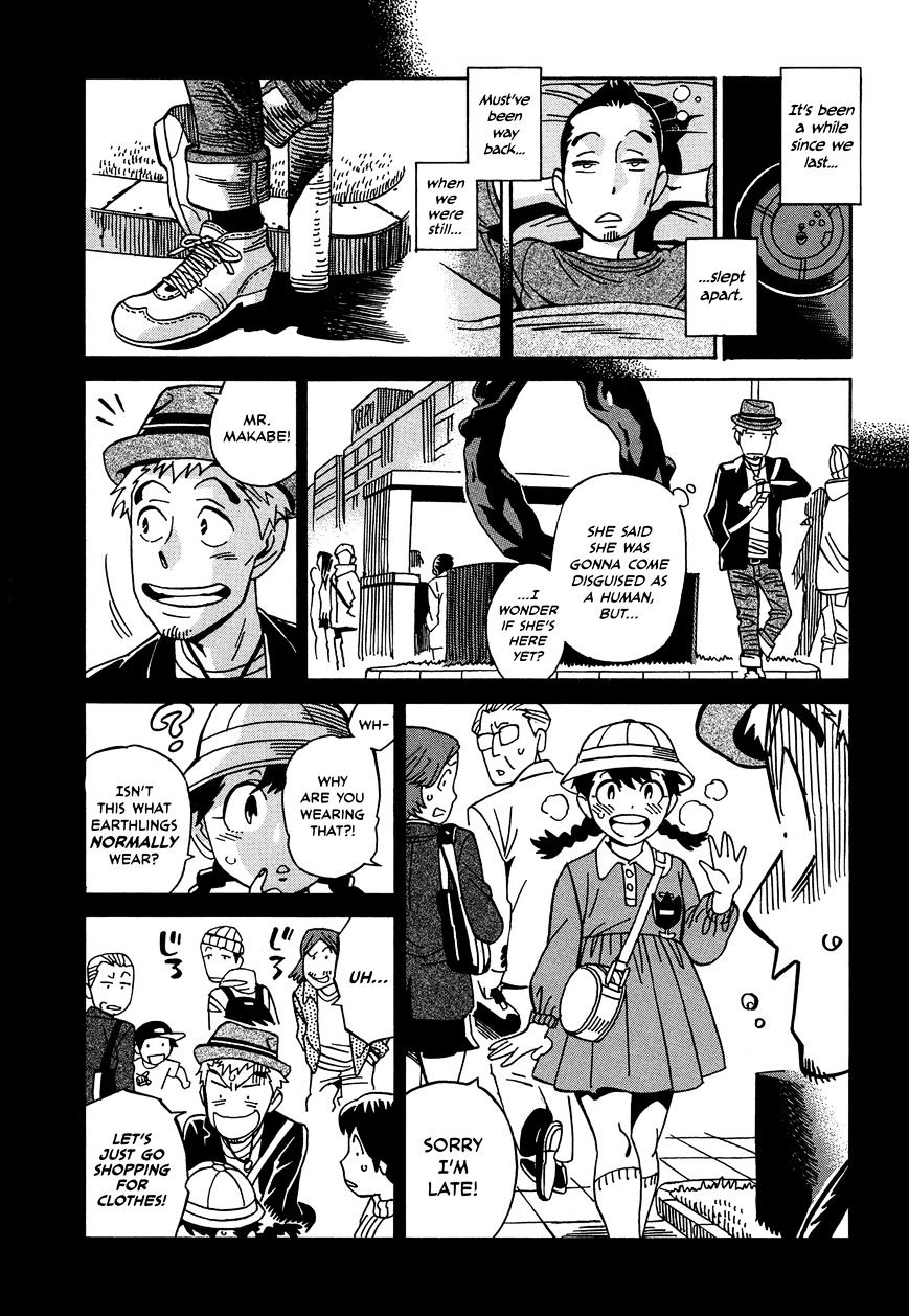 Yome Ga Kore Na Monde. Chapter 9.2 : Come Visit Earth At Least Once In Your Life! -Part 2- - Picture 2