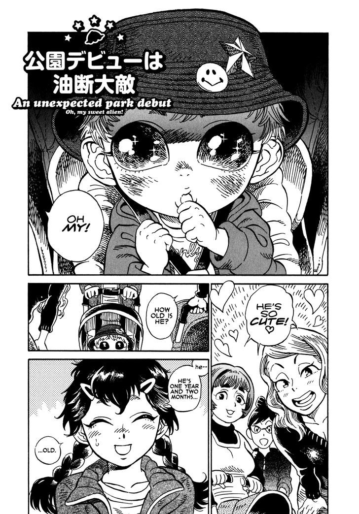 Yome Ga Kore Na Monde. Vol.1 Chapter 2.1 : An Unexpected Park Debut - Picture 3