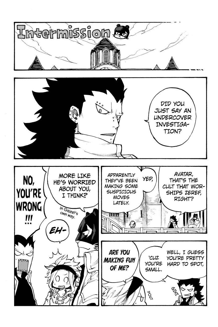 Fairy Tail Gaiden - Road Knight Chapter 18.5 - Picture 1