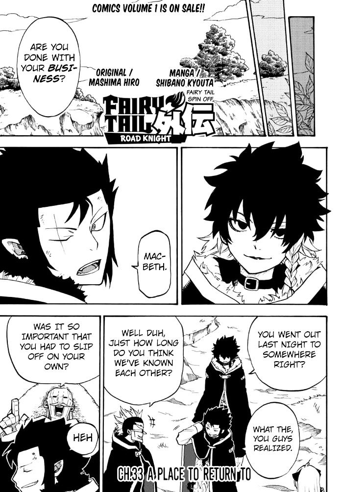 Fairy Tail Gaiden - Road Knight - Page 1
