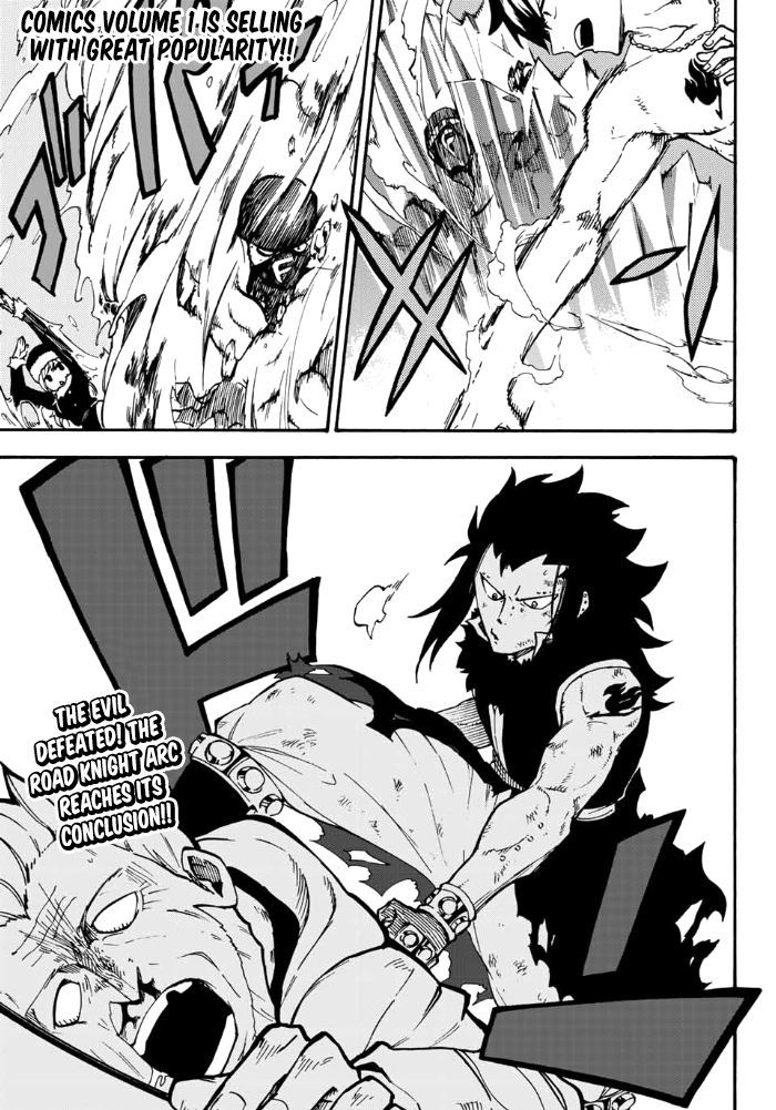 Fairy Tail Gaiden - Road Knight Chapter 12 : Rhodonite - Picture 1