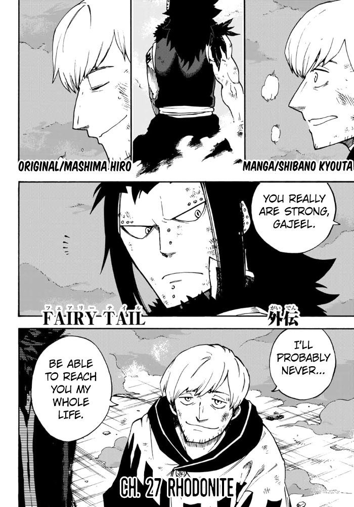 Fairy Tail Gaiden - Road Knight Chapter 12 : Rhodonite - Picture 2