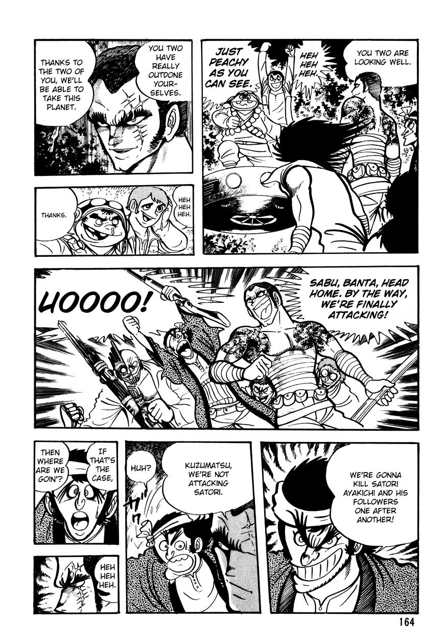 5001-Nen Yakuza Wars Chapter 7 - Picture 3