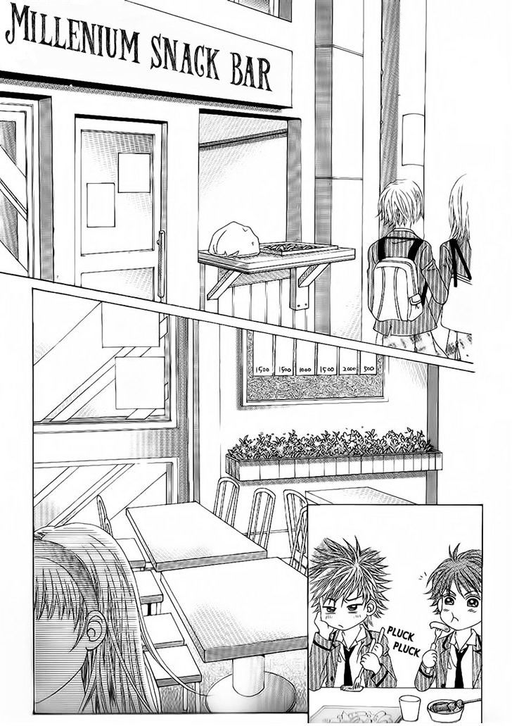 Boy Of The Female Wolf Vol.14 Chapter 83 - Picture 3