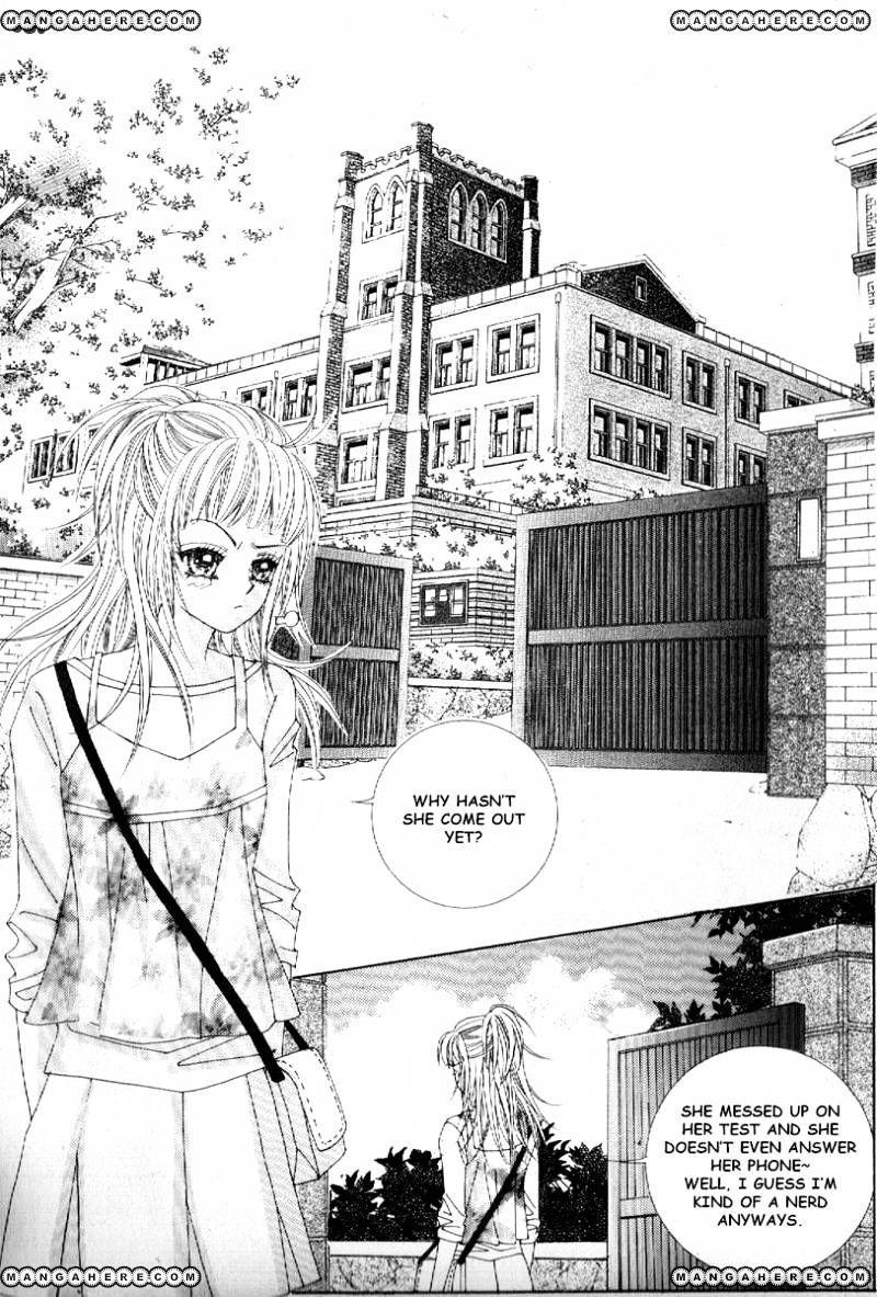Boy Of The Female Wolf Vol.11 Chapter 70 - Picture 1