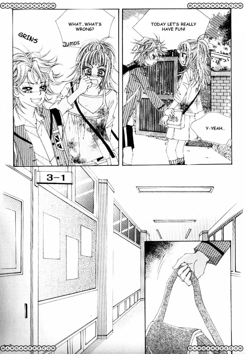 Boy Of The Female Wolf Vol.11 Chapter 70 - Picture 3