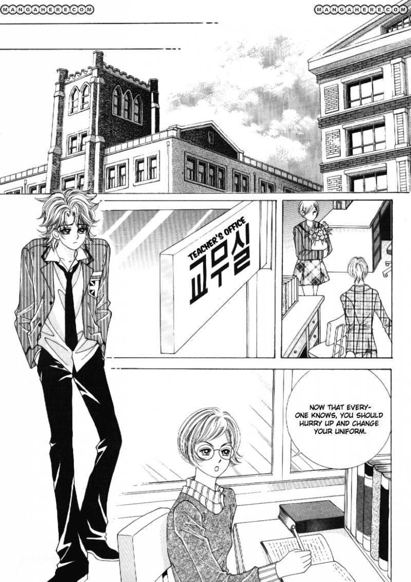 Boy Of The Female Wolf Vol.10 Chapter 67 - Picture 1