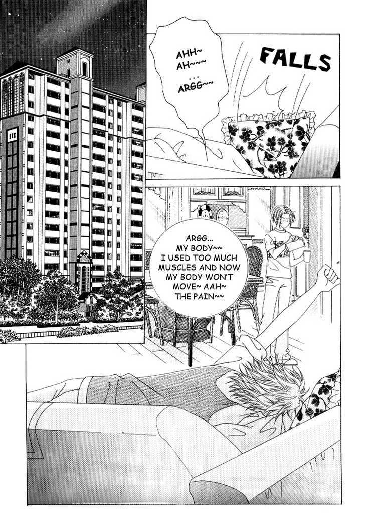 Boy Of The Female Wolf Vol.3 Chapter 18 : Exams - Picture 1