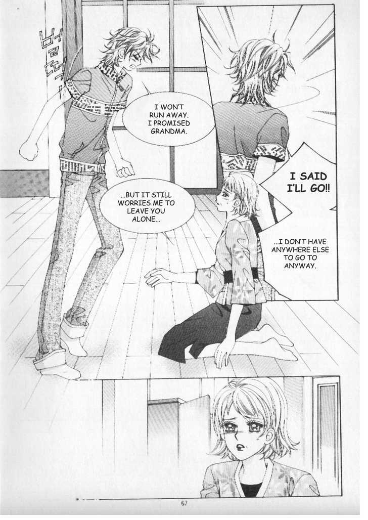 Boy Of The Female Wolf Vol.1 Chapter 3 : Departure - Picture 3