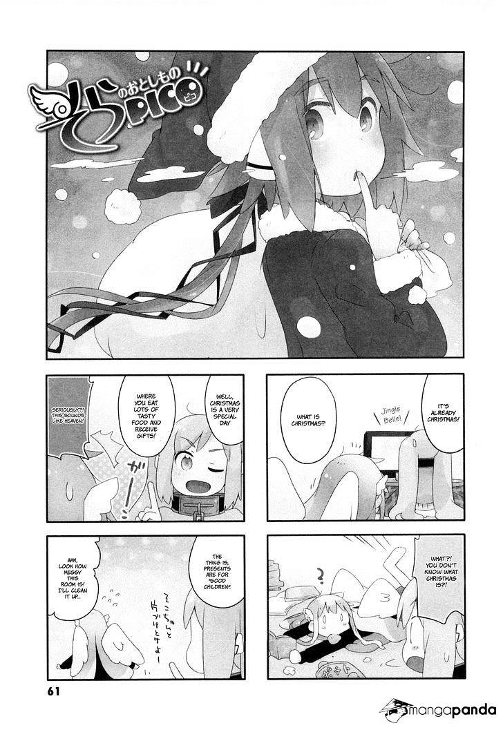 Sora No Otoshimono Pico - Page 2