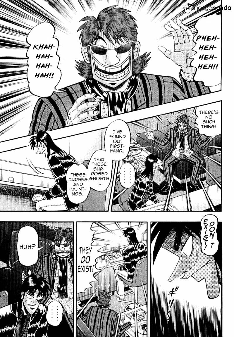 Tobaku Datenroku Kaiji: Kazuyahen - Page 1