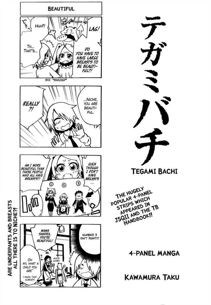 Tegami Bachi - Page 1